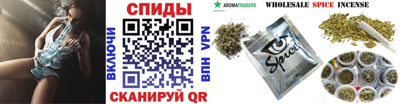 БУТИРАТ буратино  MEGA маркетплейс  Северо-Курильск 