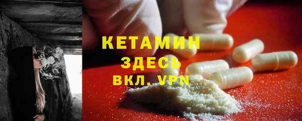 мет Белокуриха