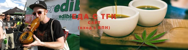 СК Беломорск