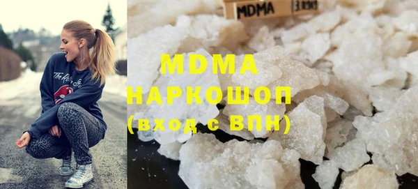 стафф Баксан