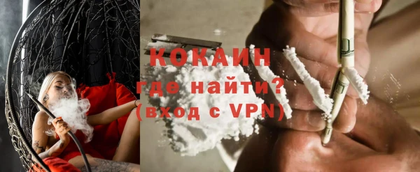 дистиллят марихуана Аркадак